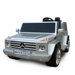 Mercedes Benz G55 AMG Two Seater Ride-On in Silver
