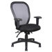 Contoured Mid-Back Mesh Task Chair