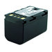 New 2000mAh Rechargeable Battery for JVC Cameras