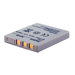 New 710mAh Rechargeable Battery for FUJIFILM Cameras