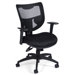 Contemporary Mesh Office Chair