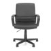 Essentials Mid-Back Leather Executive Chair