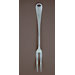 12.5" Large Serving Fork