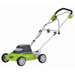 2 -in-1 Mulch and Side Discharge