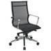 Deluxe Mesh Back and Seat Mid-Back Office Chair with Polished Aluminum Arms and Base