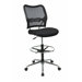 Height Adjustable Drafting Chair with Footring