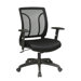 Work Smart Screen Back Task Chair