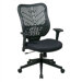 EPICC Series Manager Office Chair