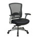 Professional R2 Space Grid Back Chair with Flip Arms