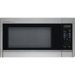 Carousel Countertop Microwave Oven