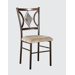 Presley Side Chair
