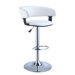 Faux Leather Adjustable Height Bar Stool in White