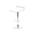Faux Leather Thin Seat Adjustable Height Bar Stool in White