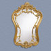 Hermosa Wall Mirror - Gold Leaf