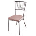 Mosaic Dining Side Chair with Cushion