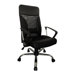 Hidup High Back Leather Executive Office Chair