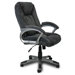 Hidup High Back Executive Chair
