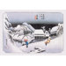Night Snow at Kambara (Kambara Yoru No Yuki) Canvas Art