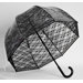 Premium Fiberglass Bubble Umbrella