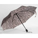 Mini Triple-Fold Print Umbrella