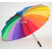 Rainbow Golf Umbrella