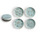 Arabesque Dessert Coupe Plate (Set of 4)