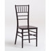 Max Series Resin Chiavari Side Chair