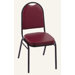 Rounded Back Side Chair