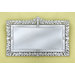 Marlyn Venetian Mirror