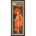 New City Sports Company II Wall Art