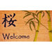 Asian Welcome Doormat