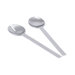 Brushed Satin Salad Server (Set of 2)