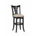 Embassy Barstool