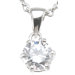 .925 Sterling Silver Brilliant Cut Cubic Zirconium Fashion Pendant
