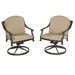 Covington Swivel Dining Arm Chair with Cushion