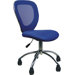 Awake Height Adjustable Mesh Task Chair