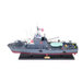 US Coast Guard 82