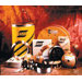 0.030" ER70S-6 Esab&reg; Spoolarc&reg; 86 Carbon Steel MIG Welding Wire 33 12" Spool