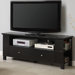 58" TV Stand