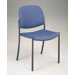 Stacking Metal Guest Chair