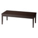 Mira Coffee Table