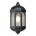 Flush Wall Lantern in Black