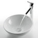 Ceramic 6" x 15.7" Round Sink in White with Sheven Single Lever Faucet