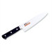 7" Chef's Knife