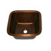 Hammered Square 15" x 15" Bar Sink in Weathered Copper