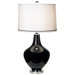 Midnight Skyline Bowl Table Lamp in Black