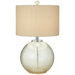 Oculus Table Lamp