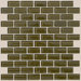 Glass Essentials Blocks Accent Tile in Wasabi