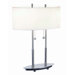 Bliss  Table Lamp in Steel