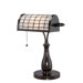 Emmly Desk Lamp